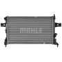 CR 227 000P MAHLE Радіатор охолодження двигуна
