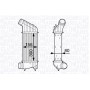 351319202040 MAGNETI MARELLI Интеркулер