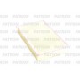 PF1123 PATRON Повітряний фільтр