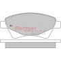 1170255 METZGER Комплект гальмівних колодок дисковий гальм
