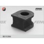 BS10384 FENOX Втулка стабілізатора