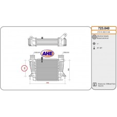 Интеркулер AHE 723.040