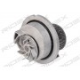1260W0096 RIDEX Водяний насос охолодження двигуна