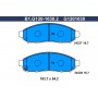 B1.G120-1030.2 GALFER КомплеК т гальмівних колодок, дискове гальмо