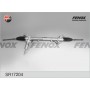 SR17204 FENOX Кермовий механізм