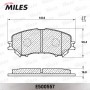 E500557 MILES Комплект гальмівних колодок дисковий гальм