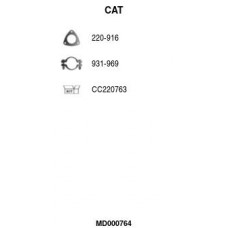 MD000764 FA1 Катализатор
