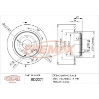 BD-2071 FREMAX Гальмівний диск
