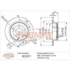 BD-2071 FREMAX Гальмівний диск