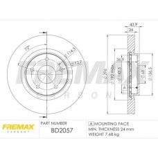 BD-2057 FREMAX Гальмівний диск
