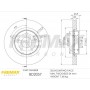 BD-2057 FREMAX Гальмівний диск