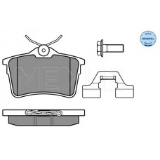 025 247 6516/W MEYLE Комплект гальмівних колодок дисковий гальм