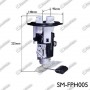 SM-FPH005 SpeedMate Паливний насос