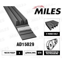 AD15029 MILES Поліклиновий ремінь