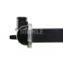 CR 2014 000S MAHLE Радіатор охолодження двигуна