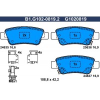B1.G102-0819.2 GALFER КомплеК т гальмівних колодок, дискове гальмо