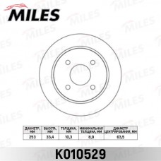 K010529 MILES Гальмівний диск