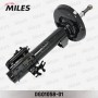 DG0105801 MILES Амортизатор