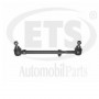 15.DL.097 ETS Поперечна рульова тяга