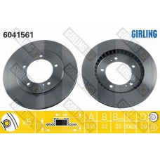 6041561 GIRLING Гальмівний диск