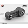LS22025 FENOX Тяга стійка стабілізатор