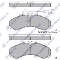 SP2638A Hi-Q Комплект гальмівних колодок дисковий гальм