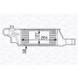 351319202130 MAGNETI MARELLI Интеркулер