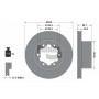 BDS2084 BENDIX Braking Гальмівний диск