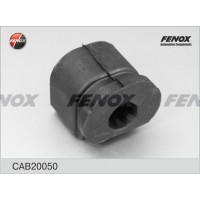 CAB20050 FENOX Підвіска важіль незалежної підвіски колеса