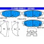 13.0460-5669.2 ATE Комплект гальмівних колодок, дискове гальмо
