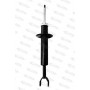 211008 VITAL SUSPENSIONS Амортизатор