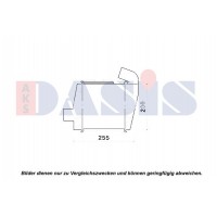 517014N AKS DASIS Интеркулер