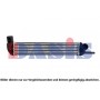567030N AKS DASIS Интеркулер