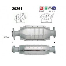 20261 AS Катализатор