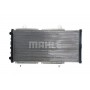 CR 618 000S MAHLE Радіатор охолодження двигуна