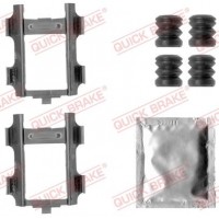 109-1793 QUICK BRAKE Комплектуючі колодки дискового гальма