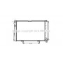 MS2078 AVA QUALITY COOLING Радіатор охолодження двигуна