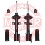 16K007704 MASTER-SPORT GERMANY Амортизатор