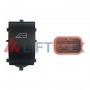 LTFRI76002 LIFT-TEK Вимикач склопідйомник