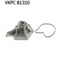VKPC 81310 SKF Водяний насос охолодження двигуна