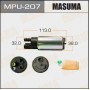 MPU-207 MASUMA Паливний насос