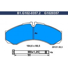 B1.G102-0357.2 GALFER Комплект гальмівних колодок дисковий гальм