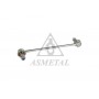 26TY0205 ASMETAL Тяга стійка стабілізатор
