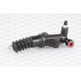 FSC4099.00 OPEN PARTS Робочий циліндр система зчеплення