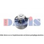 568115N AKS DASIS Вентилятор салону