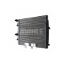CR 2055 001S MAHLE Радіатор охолодження двигуна