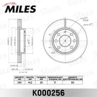 K000256 MILES Гальмівний диск