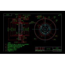140137 WXQP Гальмівний диск