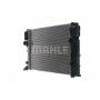 CR 37 000S MAHLE Радіатор охолодження двигуна