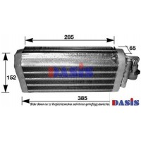 820990N AKS DASIS Випарник кондиціонера